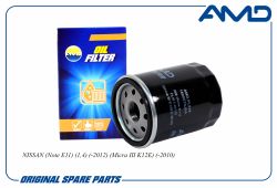������ �������� 15208-70J0A/AMD.FL315 AMD