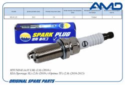 ����� ��������� 18841-11051/LFR5A-11/AMD.PL69 (Nickel) AMD