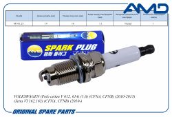 ����� ��������� 101905617C/ZFR6T-11G/AMD.PL74 (Nickel) AMD