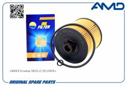 ������ �������� 1056022300/AMD.FL318 AMD