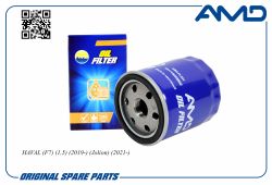 ������ �������� 1017100XEB02/AMD.FL321 AMD