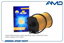 ������ �������� 32140029/AMD.FL322 AMD