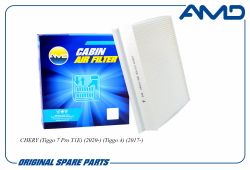 ������ �������� T218107011/AMD.FC888 AMD