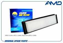 ������ �������� 64316930351/AMD.FC894 AMD