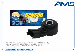 ������ ��������� 89615-20090/AMD.SEN658 AMD