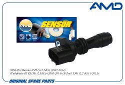 ������ ��������� ��������� 23731-EC00A/AMD.SEN659 AMD