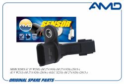 ������ ��������� ��������� A2709050600/AMD.SEN662 AMD
