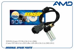 ������ ��������� ��������� 90919-05047/AMD.SEN665 AMD