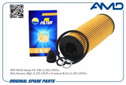 ������ �������� 26320-2R000/AMD.FL334 AMD