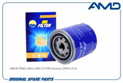 ������ �������� 1017100ED01/AMD.FL341 AMD