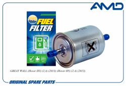 ������ ��������� 1105010D01/AMD.FF249 (������) AMD