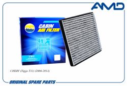 ������ �������� T118107910/AMD.FC896C (��������) AMD