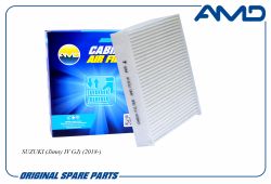 ������ �������� 95860-74P00/AMD.FC916 AMD