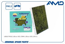 ������ �������� 8104400BK00XA/AMD.FC899A (�����������������, ��������) AMD