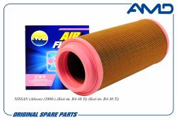 ������ ��������� 01319258/AMD.FA548 AMD