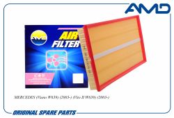 ������ ��������� A0000903851/AMD.FA551 AMD