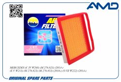 ������ ��������� A2760940504/AMD.FA556 AMD