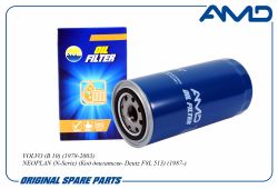������ �������� 3831236/AMD.FL348 AMD
