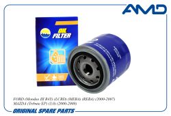 ������ �������� 5191626/AMD.FL353 AMD