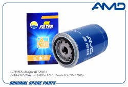 ������ �������� 1606267480/AMD.FL356 AMD