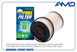 ������ ��������� 32242188/AMD.FF312 AMD