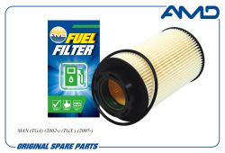 ������ ��������� 51.12503-0109/AMD.FF316 AMD