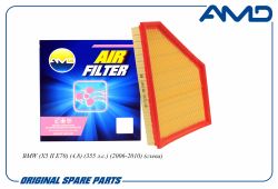 ������ ��������� 13717548897/AMD.FA577 AMD