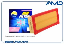 ������ ��������� A1770940104/AMD.FA581 AMD