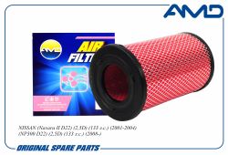 ������ ��������� 16546-9S001/AMD.FA584 AMD
