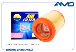 ������ ��������� 044129620/AMD.FA598 AMD
