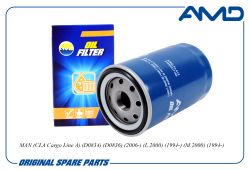 ������ �������� 51.05501-7160/AMD.FL412 AMD