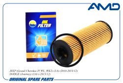������ �������� 68079744AD/AMD.FL417 AMD