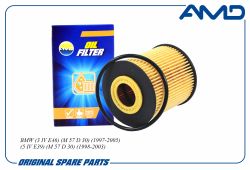 ������ �������� 11422247392/AMD.FL419 AMD