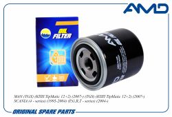 ������ �������� 81.32118-0021/AMD.FL425 AMD