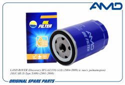 ������ �������� 4454116/AMD.FL429 AMD