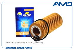 ������ �������� A6131800009/AMD.FL431 AMD