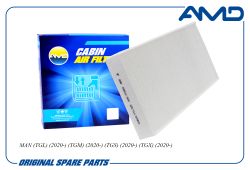 ������ �������� 81.61910-0044/AMD.FC933 AMD