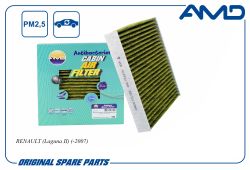 ������ �������� 7701048748/AMD.FC937A (�����������������, ��������) AMD