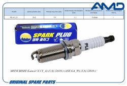 ����� ��������� 1822A085/DILFR5A11/AMD.PL81 (Iridium) AMD