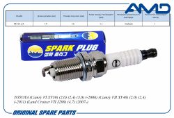 ����� ��������� 90919-01210/IFR6T11/AMD.PL83 (Iridium) AMD