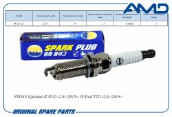 ����� ��������� 22401-1VA1C/DILKAR7D11H/AMD.PL94 (Iridium) AMD