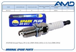 ����� ��������� 09482-00550/IFR6J11/AMD.PL97 (Iridium) AMD