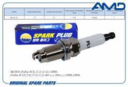 ����� ��������� 101905617/ZFR5PG/AMD.PL119 (Nickel) AMD