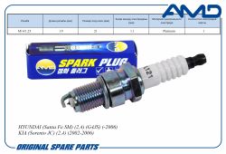 ����� ��������� 18818-11051/PGR5C11/AMD.PL121 (Platinum) AMD