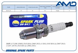 ����� ��������� 12120032136/BKR6EQU/AMD.PL133 (Nickel) AMD