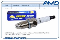 ����� ��������� A0031597603/BKUR5ET/AMD.PL152 (Nickel) AMD