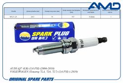 ����� ��������� 101905622/ILZKR7A/AMD.PL153 (Iridium) AMD