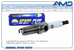 ����� ��������� LR005483/ILFR6B/AMD.PL162 (Iridium) AMD