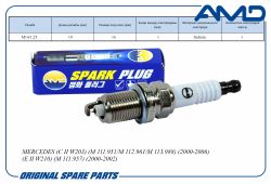 ����� ��������� A0031599703/IFR6D10/AMD.PL165 (Iridium) AMD