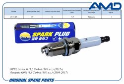 ����� ��������� 1214528/ZFR6BPG/AMD.PL171 (Platinum) AMD